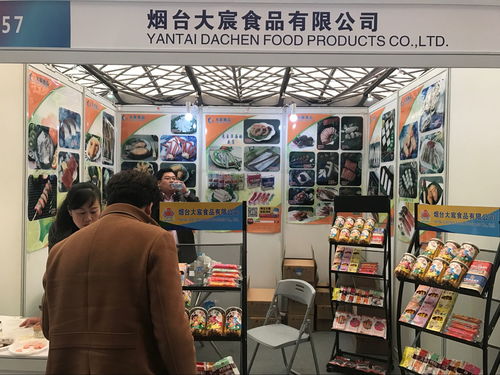 2018春季茶产业高峰论坛 致敬匠心，品味东方茶韵